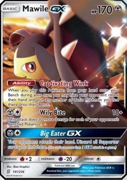 Mawile GX - Unified Minds (Ultra Rare) [UNM-141]