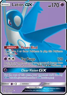 Latios GX - Unified Minds (Ultra Rare) [UNM-223]