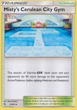 Misty's Cerulean City Gym - Hidden Fates (Uncommon) [HIF-61]