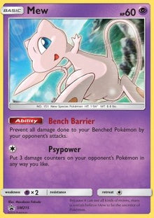 Mew - SM Black Star Promos (Promo) [SM-215]