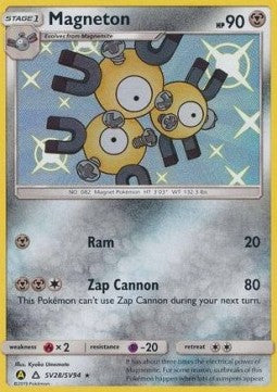 Magneton - Hidden Fates (Holo Rare) [HIF-SV28]