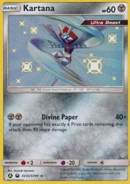 Kartana - Hidden Fates (Secret Rare) [HIF-SV33]