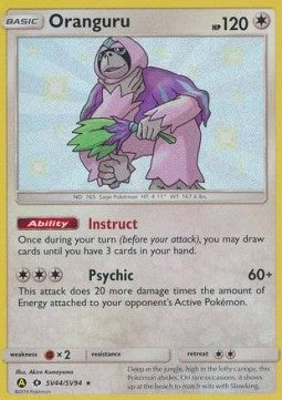 Oranguru - Hidden Fates (Holo Rare) [HIF-SV44]