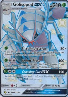Golisopod GX - Hidden Fates (Secret Rare) [HIF-SV48]