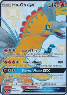 Ho-Oh GX - Hidden Fates (Secret Rare) [HIF-SV50]