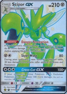 Scizor GX - Hidden Fates (Secret Rare) [HIF-SV72]