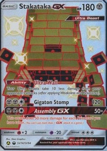 Stakataka GX - Hidden Fates (Secret Rare) [HIF-SV74]