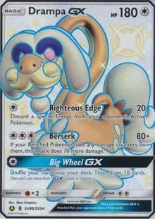 Drampa GX - Hidden Fates (Ultra Rare) [HIF-SV80]