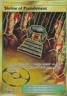 Shrine of Punishment - Hidden Fates (Secret Rare) [HIF-SV90]