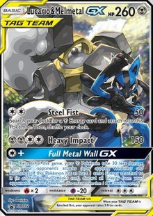 Lucario & Melmetal GX - SM Black Star Promos (Promo) [SM-192]