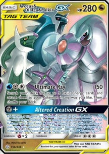 Arceus & Dialga & Palkia GX - Cosmic Eclipse (Ultra Rare) [CEC-156]