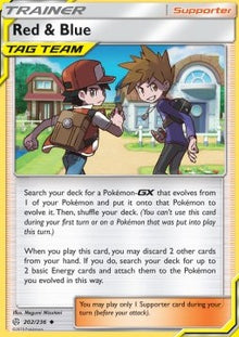 Red & Blue - Cosmic Eclipse (Uncommon) [CEC-202]