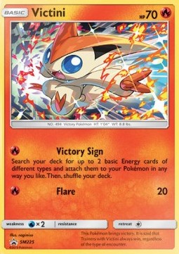 Victini - SM Black Star Promos (Promo) [SM-225]