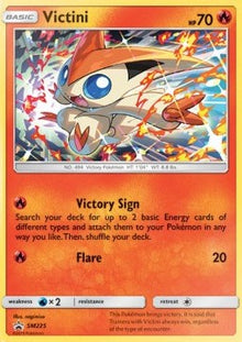 Victini - SM Black Star Promos (Promo) [SM-225]