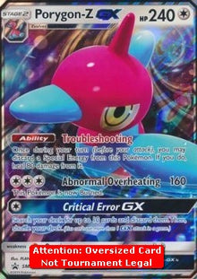 Porygon-Z GX - SM Black Star Promos (Oversized) [SM-216]