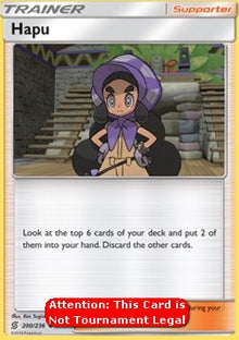 Hapu - Unified Minds (Fixed) [UNM-200]