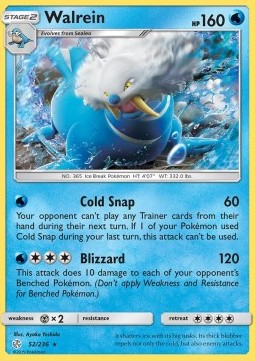 Walrein - Cosmic Eclipse (Rare) [CEC-52]