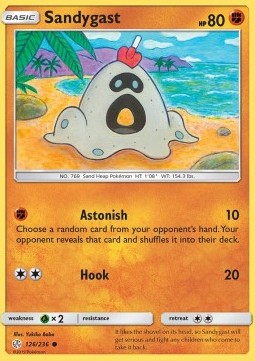 Sandygast - Cosmic Eclipse (Common) [CEC-126]