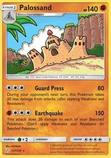 Palossand - Cosmic Eclipse (Rare) [CEC-127]