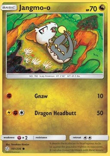 Jangmo-o - Cosmic Eclipse (Common) [CEC-161]