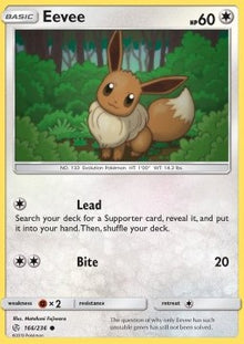 Eevee - Cosmic Eclipse (Common) [CEC-166]