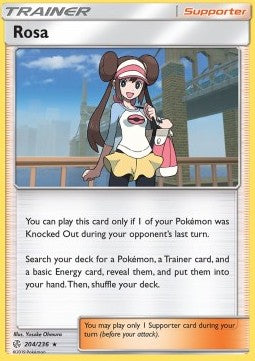 Rosa - Cosmic Eclipse (Holo Rare) [CEC-204]