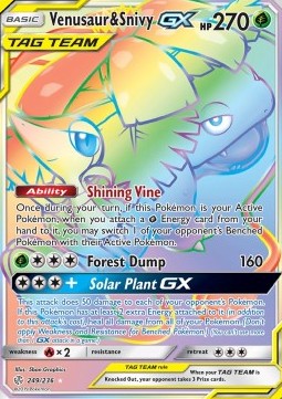 Venusaur & Snivy GX - Cosmic Eclipse (Secret Rare) [CEC-249]