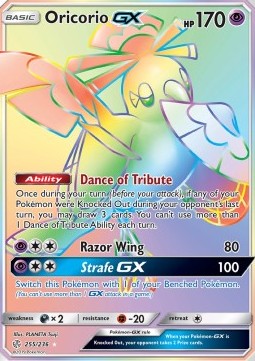 Oricorio GX - Cosmic Eclipse (Secret Rare) [CEC-255]