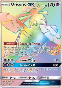 Oricorio GX - Cosmic Eclipse (Secret Rare) [CEC-255]