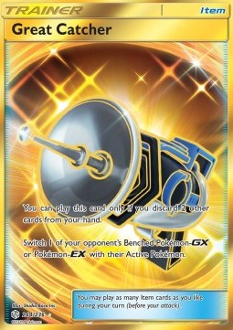 Great Catcher - Cosmic Eclipse (Secret Rare) [CEC-264]