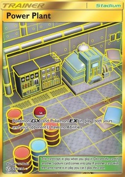 Power Plant - Cosmic Eclipse (Secret Rare) [CEC-269]