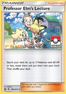 Professor Elm's Lecture - Lost Thunder (Promo) [LOT-188a]