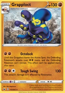 Grapploct - Sword & Shield (Rare) [SSH-113]