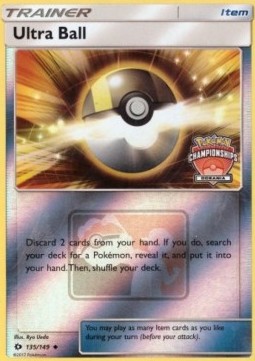 Ultra Ball - Sun & Moon (Promo) [SUM-135]