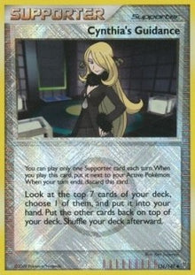 Cynthia's Guidance - Supreme Victors (Promo) [SV-136]
