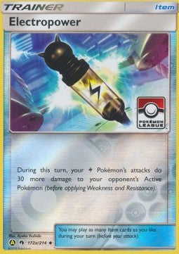 Electropower - Lost Thunder (Promo) [LOT-172a]