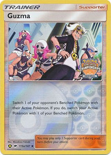 Guzma - Burning Shadows (Promo) [BUS-115a]