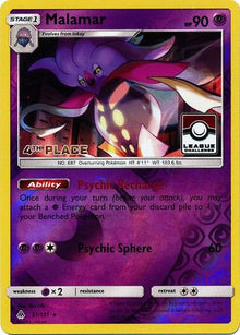 Malamar - Forbidden Light (Promo) [FLI-51]