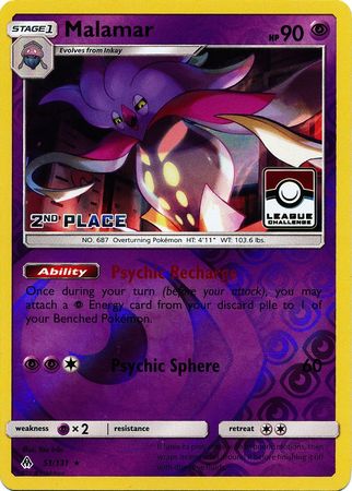 Malamar - Forbidden Light (Promo) [FLI-51]