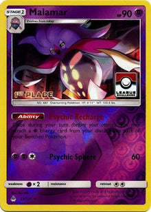 Malamar - Forbidden Light (Promo) [FLI-51]