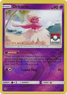 Oricorio - Guardians Rising (Promo) [GRI-55]