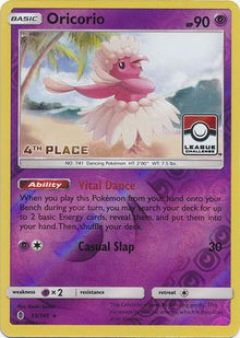 Oricorio - Guardians Rising (Promo) [GRI-55]
