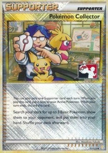 Pokémon Collector - HeartGold & SoulSilver (Promo) [HS-97]
