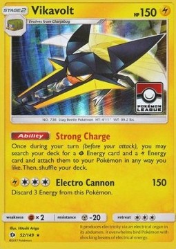 Vikavolt - Sun & Moon (Promo) [SUM-52]