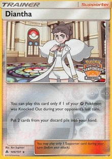 Diantha - Forbidden Light (Promo) [FLI-105]