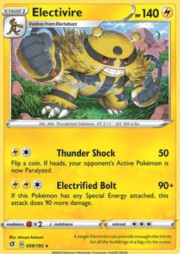 Electivire - Rebel Clash (Rare) [RCL-59]