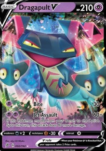 Dragapult V - Rebel Clash (Ultra Rare) [RCL-92]