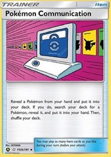 Pokémon Communication - Team Up (Promo) [TEU-152b]