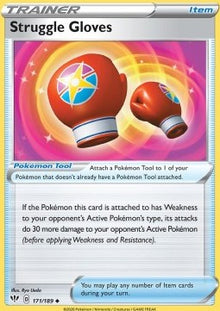 Struggle Gloves - Darkness Ablaze (Uncommon) [DAA-171]