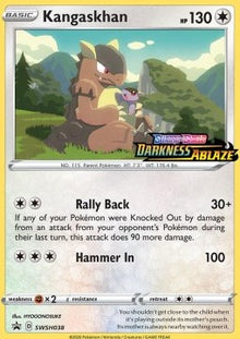 Kangaskhan - SWSH Black Star Promos (Promo) [SWSH-038]